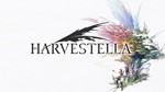 ⭐️ HARVESTELLA [Steam/Global][CashBack]
