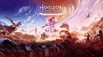 ⭐️ Horizon Forbidden West Complete Edition +DLC [Steam]