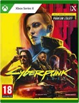 ⭐️ Cyberpunk 2077 Ultimate+Phantom Xbox One Series X|S