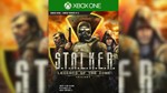 ⭐️ STALKER: Legends of the Zone Trilogy Xbox One X|S