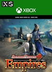 ⭐️ DYNASTY WARRIORS 9 Empires Xbox One Series X|S
