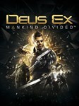 ⭐️ Deus Ex: Mankind Divided [Steam/Global][OFFLINE]