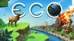 ⭐️ ECO [Steam/Global]
