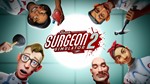 ⭐️ Surgeon Simulator 2 [Steam/Global]