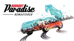 ⭐️ Burnout Paradise Remastered [Steam/Global]