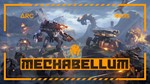 ⭐️ Mechabellum [Steam/Global]