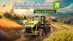 ⭐️ Farming Simulator 25 - Year 1 Bundle [Steam/Global]