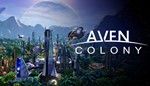 ⭐️ Overlord II + Aven Colony [Steam/Global] - изображение № 2
