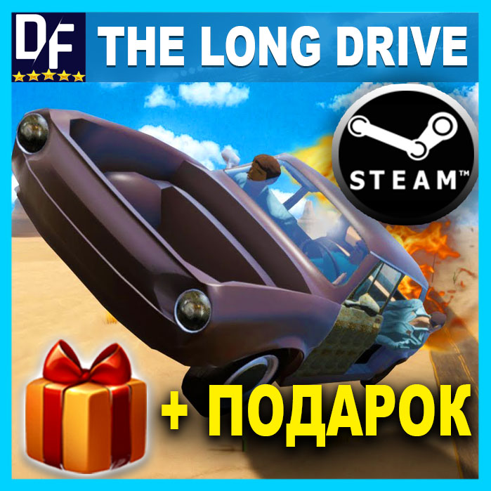 The long drive персонаж. The long drive стим. The long drive двигатели. The long drive на андроид. The long drive аккаунт.
