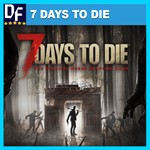 ・7 DAYS TO DIE ・STEAM・ЛИЦЕНЗИОННЫЙ АККАУНТ + ИГРЫ - изображение № 3