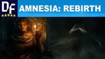 Amnesia: Rebirth  STEAMна 90 дней