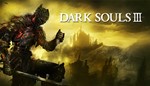 Dark Souls III Deluxe EditionSTEAM Аккаунт на 90 дней