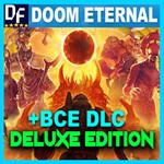 ・DOOM ETERNAL — DELUXE・ПОЛНОЕ ИЗДАНИЕ・STEAM АККАУНТ - изображение № 2