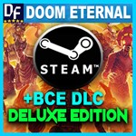 ・DOOM ETERNAL — DELUXE・ПОЛНОЕ ИЗДАНИЕ・STEAM АККАУНТ