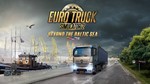 EURO TRUCK SIMULATOR 2 + 15 DLC + Truckers MP (Offline) - изображение № 2