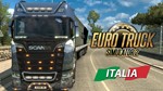EURO TRUCK SIMULATOR 2 + 15 DLC + Truckers MP (Offline) - изображение № 3