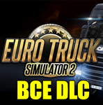 ・EURO TRUCK SIMULATOR 2 ・ ВСЕ ДОПОЛНЕНИЯ + МОДЫ - изображение № 2