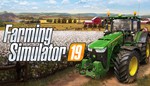 Farming Simulator 19 Premium [STEAM]на 90 дней