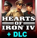 ・HEARTS OF IRON IV + DLC ・STEAM・АККАУНТ・ГАРАНТИЯ + ИГРЫ