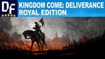 Kingdom Come: Deliverance  + ВСЕ DLC [STEAM-АКТИВАЦИЯ]