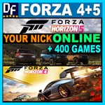 ・FORZA HORIZON 4 + FORZA 5 + 400 игр ・GamePass 11/2024