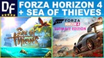 FORZA HORIZON 4 ULTIMATE+ SEA OF THIEVES [PC] GLOBAL