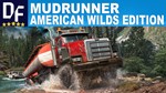Mudrunner AMERICAN WILDS EDITION [STEAM]на 90 дней