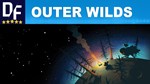 Outer Wilds (STEAM) Аккаунт️ГАРАНТИЯ ️ПОДАРОК ️ИГРЫ