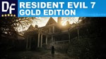 RESIDENT EVIL 7 biohazard Gold Edition [STEAM]