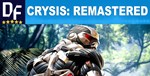 Crysis: Remastered [Epic Games] Offline - изображение № 2