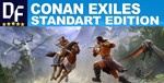 CONAN EXILES (STEAM) Аккаунт ️ГАРАНТИЯ ️ПОДАРОК ИГРЫ - изображение № 2