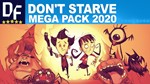 Don't Starve 2 ЧАСТИMEGA PACK [STEAM]на 90 дней