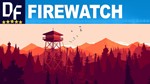 Firewatch [STEAM]на 90 дней