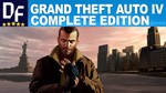  Grand Theft Auto IV: Complete Edition (STEAM) Аккаунт
