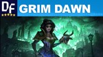 Grim Dawn [STEAM]