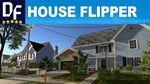House Flipper [STEAM] Активация