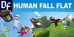 ・HUMAN: FALL FLAT ・STEAM・ЛИЦЕНЗИОННЫЙ АККАУНТ + ИГРЫ - изображение № 4