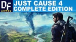   Just Cause 4 — Complete Edition (STEAM) Аккаунт