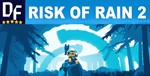 ・RISK OF RAIN 2・STEAM АККАУНТ・ГАРАНТИЯ + ПОДАРОК + ИГРЫ - изображение № 4