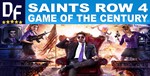 ・SAINTS ROW IV + DLC・STEAM・ГАРАНТИЯ + ПОДАРОК + ИГРЫ・ - изображение № 2