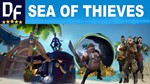   Sea of Thieves + Forza Horizon 4 + DLC + ONLINE