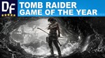 Tomb Raider GOTY [RU] [STEAM] Активация