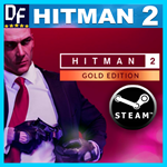 ・HITMAN 2・ЗОЛОТОЕ ИЗДАНИЕ・STEAM АККАУНТ + ИГРЫ