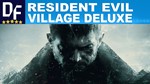 RESIDENT EVIL VILLAGE Deluxe [STEAM] Аккаунт ГАРАНТИЯ