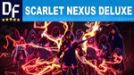  SCARLET NEXUS Deluxe [STEAM] Лицензионный аккаунт