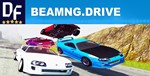 ・BEAMNG.DRIVE・ (STEAM) ・ЛИЦЕНЗИОННЫЙ АККАУНТ・ГАРАНТИЯ - изображение № 5