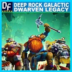 ・DEEP ROCK GALACTIC: DWARVEN LEGACY・DLC ・STEAM АККАУНТ - изображение № 3