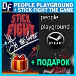 PEOPLE PLAYGROUND + STICK FIGHT: THE GAME・STEAM АККАУНТ