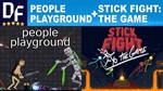People Playground + Stick Fight: The Game [STEAM]