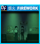 ???????? Firework [STEAM] аккаунт + ПОДАРОК